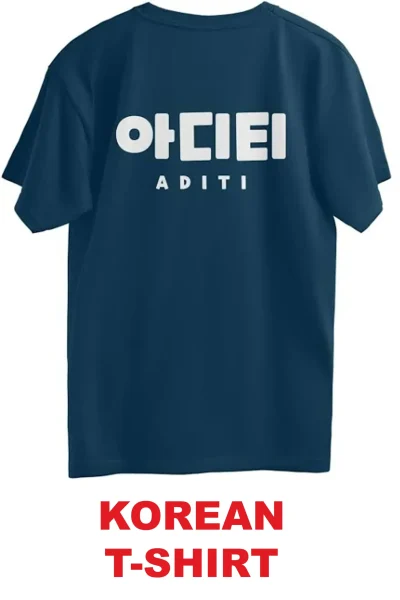 KOREAN-T-SHIRT